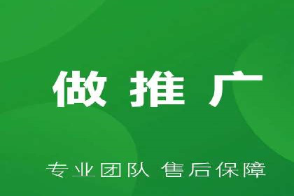 提升广告效果，SEM优化技巧分享
